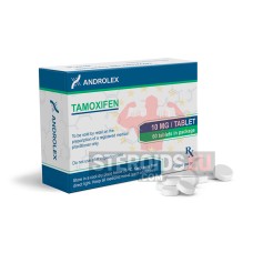 Tamoxifen  Androlex | 60tabs | 10 mg/tab