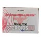 Clomiphene citrate Anfarm Hellas (Greece) | 24tabs | 50 mg/tab