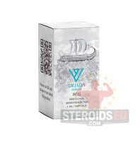 HCG 5000iu (Human chorionic gonadotropin) | 5000iu+water/vial