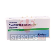 Tamoxifen - Sopharma (Bulgaria) | 30tabs | 10 mg/tab