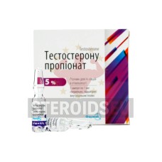 Testosterone Propionate - FARMAK (Ukraine) | box 5amp x 1ml | 50 mg/ml