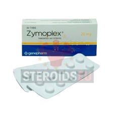  Zymoplex (Tamoxifen) - GenePharma | 30tabs | 20 mg/tab